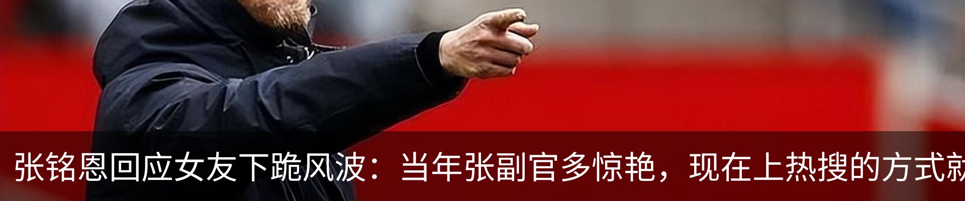 新闻动态